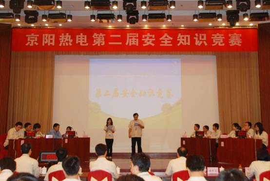 中国·太阳成城集团(tyc234cc·古天乐代言)品牌-OfficialPlatform