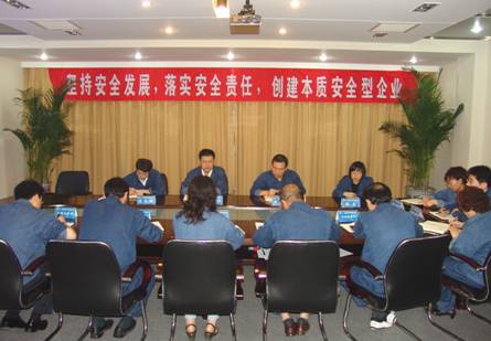 中国·太阳成城集团(tyc234cc·古天乐代言)品牌-OfficialPlatform