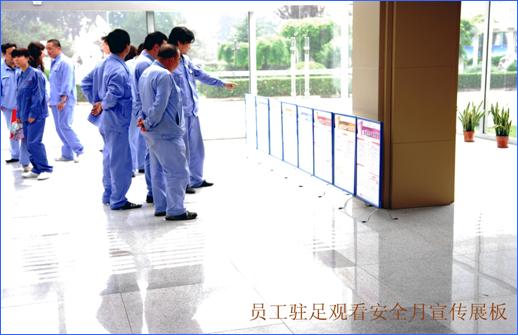 中国·太阳成城集团(tyc234cc·古天乐代言)品牌-OfficialPlatform