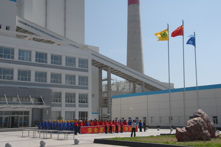 中国·太阳成城集团(tyc234cc·古天乐代言)品牌-OfficialPlatform