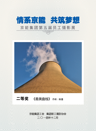 中国·太阳成城集团(tyc234cc·古天乐代言)品牌-OfficialPlatform