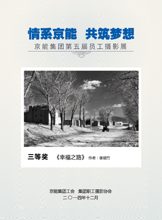 中国·太阳成城集团(tyc234cc·古天乐代言)品牌-OfficialPlatform