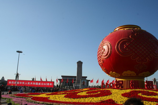 中国·太阳成城集团(tyc234cc·古天乐代言)品牌-OfficialPlatform
