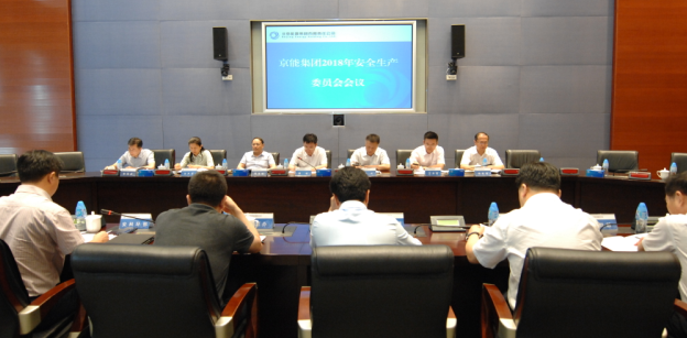 中国·太阳成城集团(tyc234cc·古天乐代言)品牌-OfficialPlatform