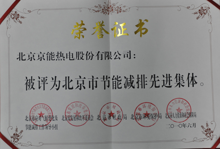 中国·太阳成城集团(tyc234cc·古天乐代言)品牌-OfficialPlatform