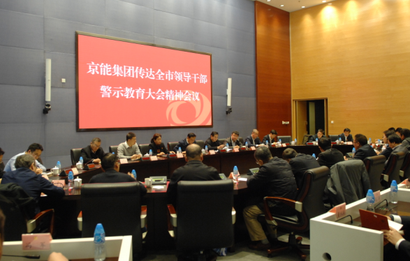 中国·太阳成城集团(tyc234cc·古天乐代言)品牌-OfficialPlatform