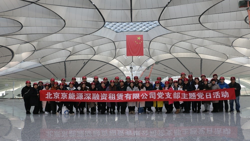 中国·太阳成城集团(tyc234cc·古天乐代言)品牌-OfficialPlatform