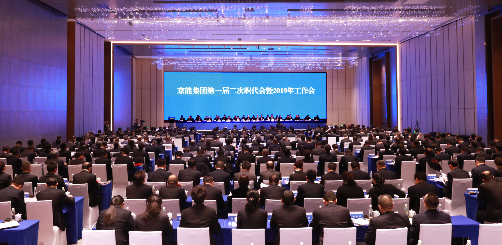 中国·太阳成城集团(tyc234cc·古天乐代言)品牌-OfficialPlatform