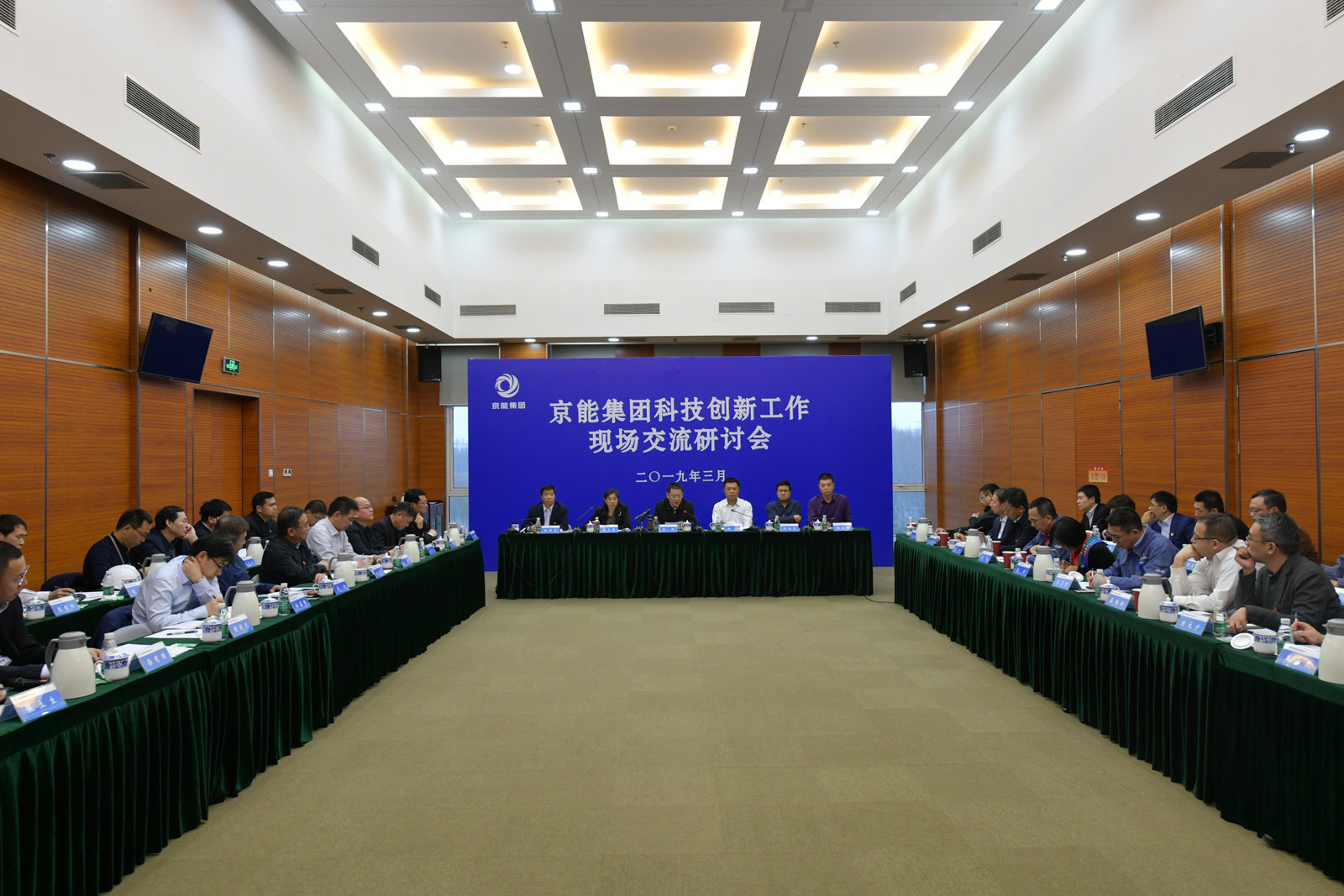 中国·太阳成城集团(tyc234cc·古天乐代言)品牌-OfficialPlatform