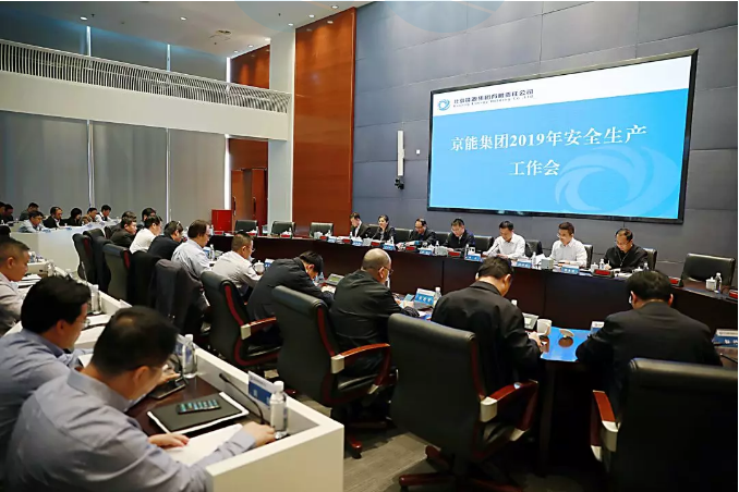 中国·太阳成城集团(tyc234cc·古天乐代言)品牌-OfficialPlatform