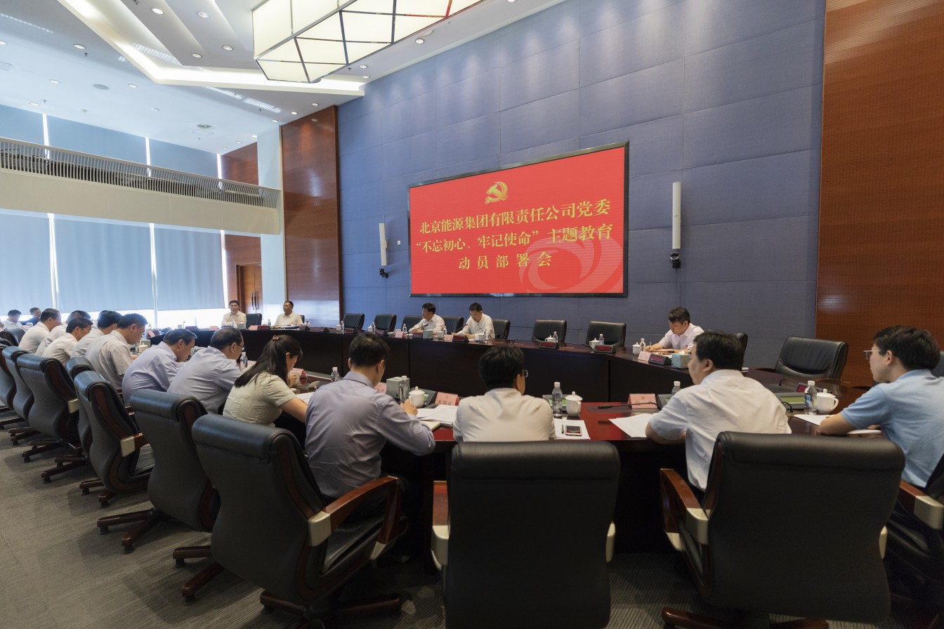 中国·太阳成城集团(tyc234cc·古天乐代言)品牌-OfficialPlatform