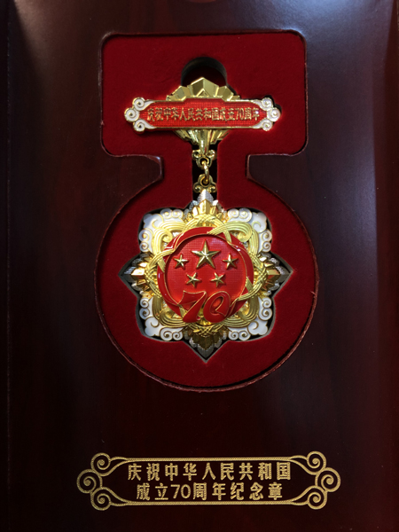 中国·太阳成城集团(tyc234cc·古天乐代言)品牌-OfficialPlatform