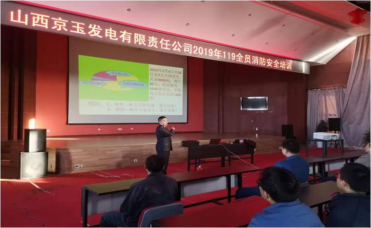中国·太阳成城集团(tyc234cc·古天乐代言)品牌-OfficialPlatform