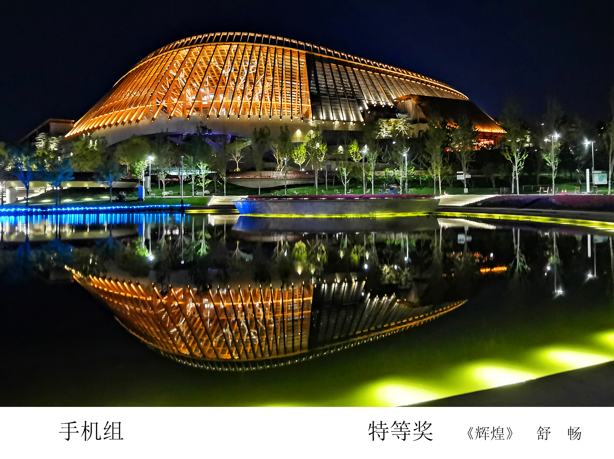 中国·太阳成城集团(tyc234cc·古天乐代言)品牌-OfficialPlatform