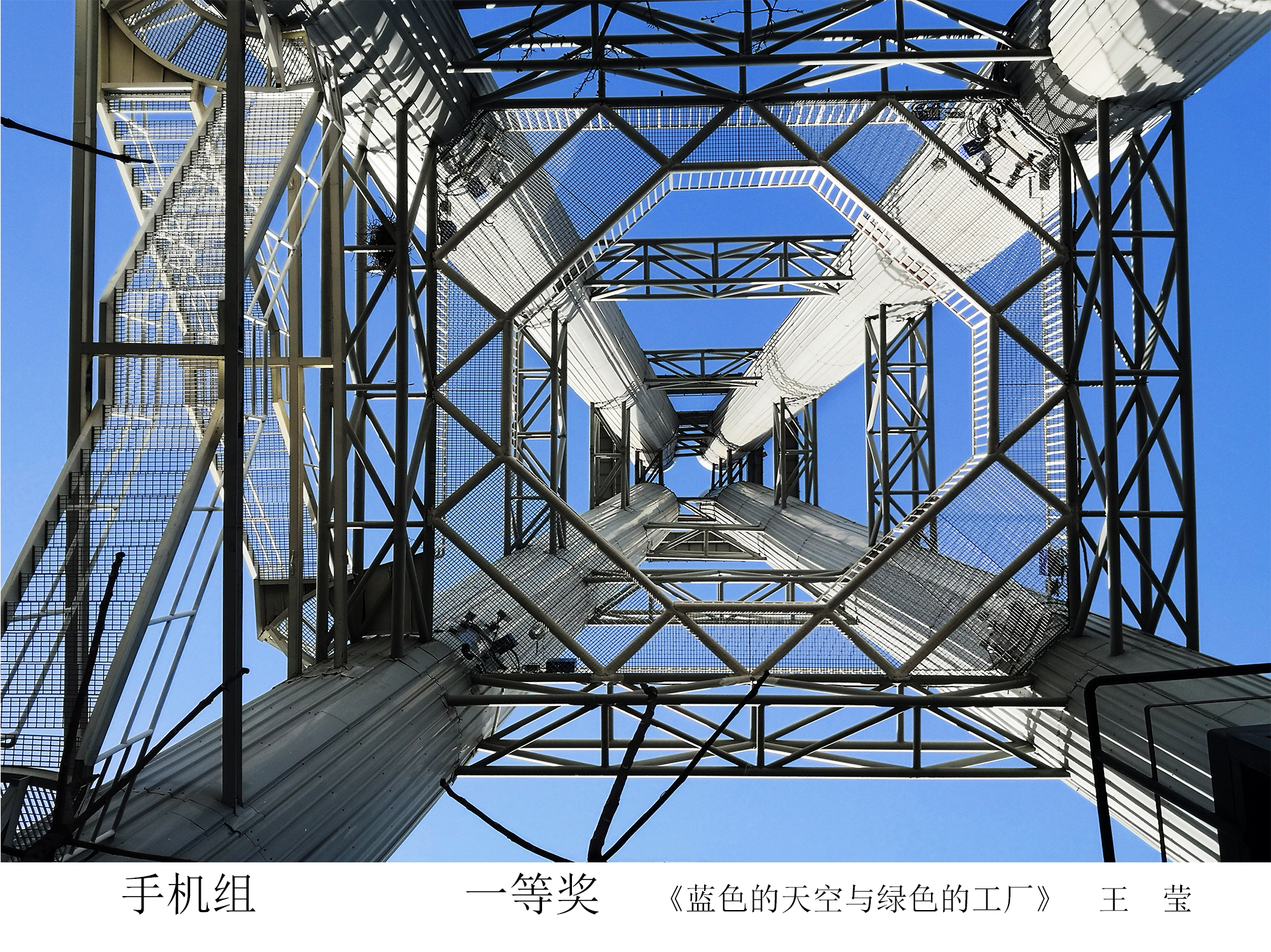 中国·太阳成城集团(tyc234cc·古天乐代言)品牌-OfficialPlatform