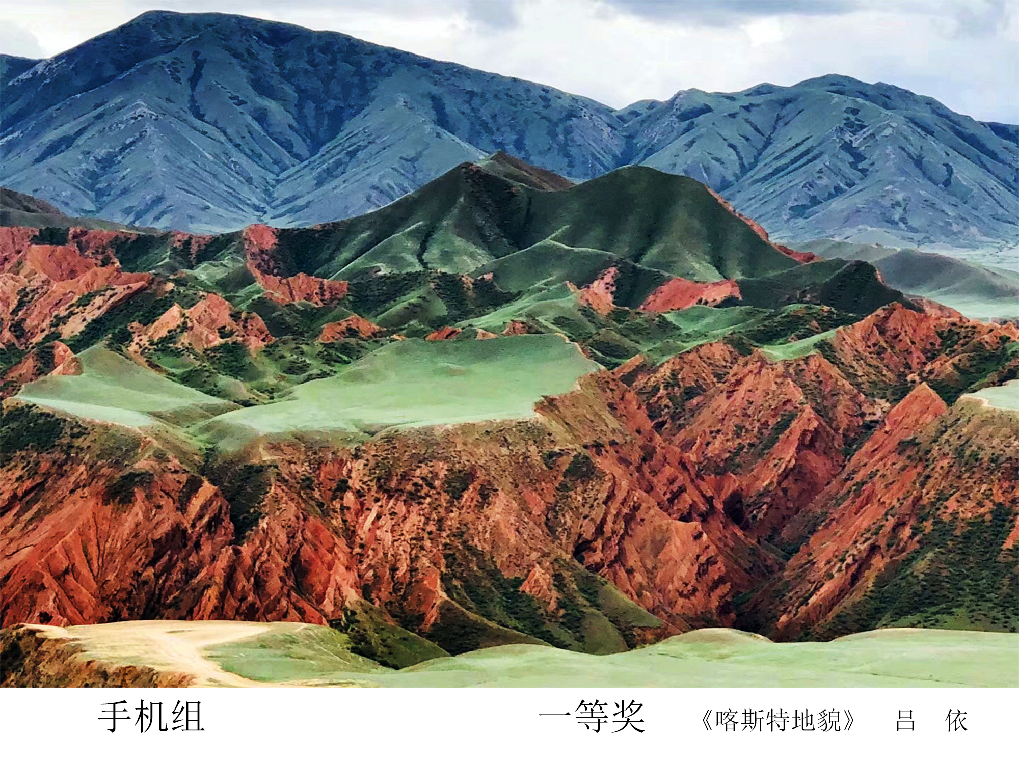 中国·太阳成城集团(tyc234cc·古天乐代言)品牌-OfficialPlatform
