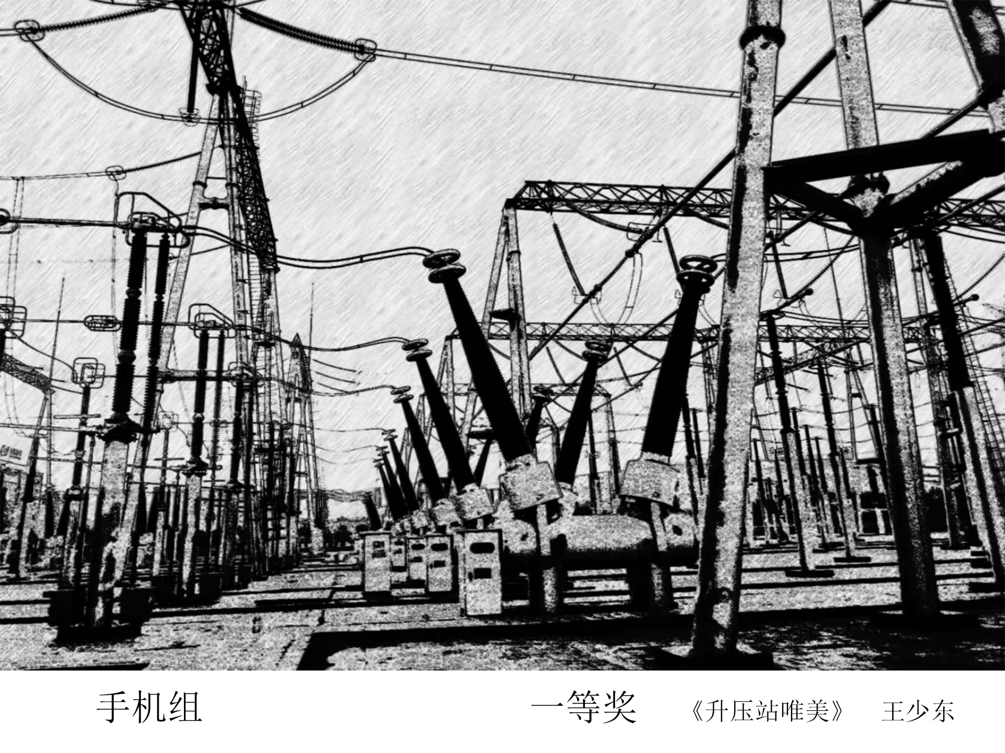 中国·太阳成城集团(tyc234cc·古天乐代言)品牌-OfficialPlatform
