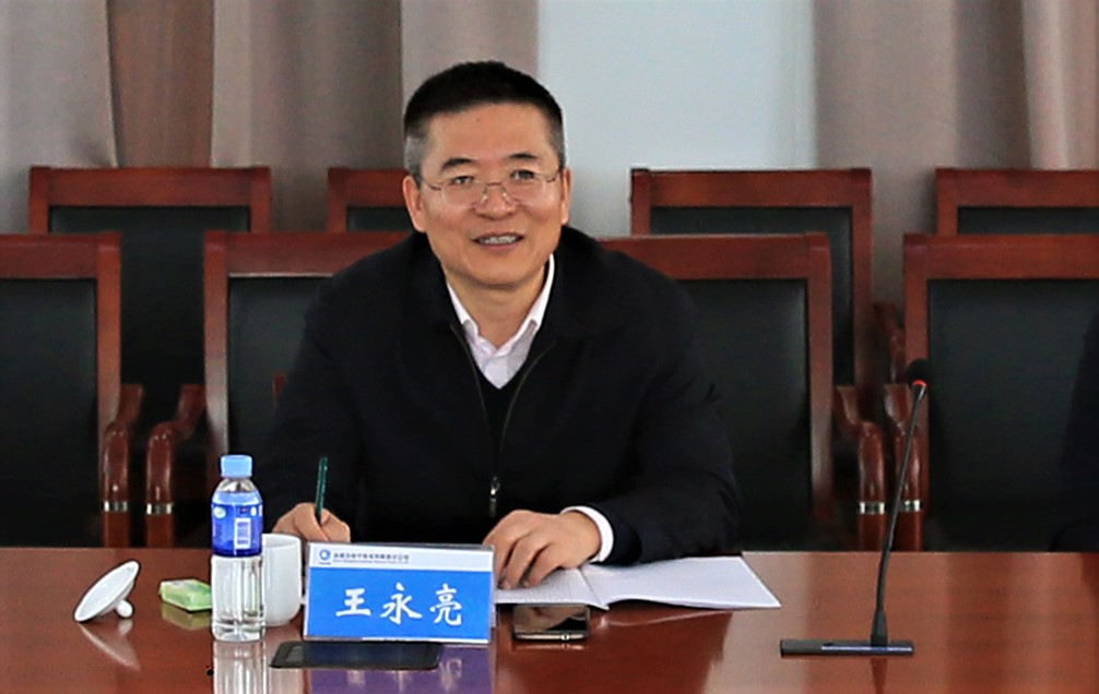 中国·太阳成城集团(tyc234cc·古天乐代言)品牌-OfficialPlatform