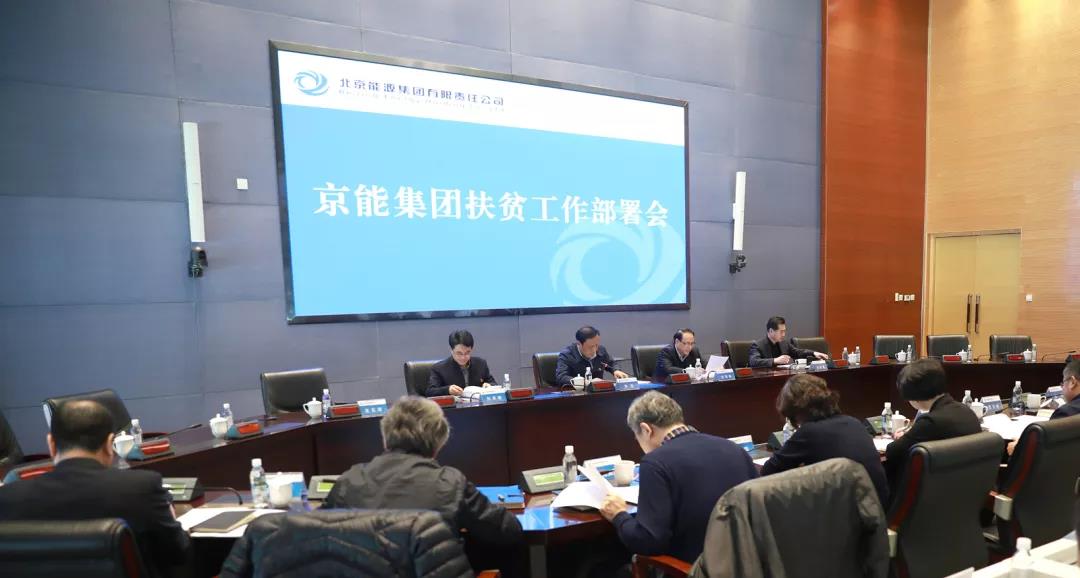 中国·太阳成城集团(tyc234cc·古天乐代言)品牌-OfficialPlatform