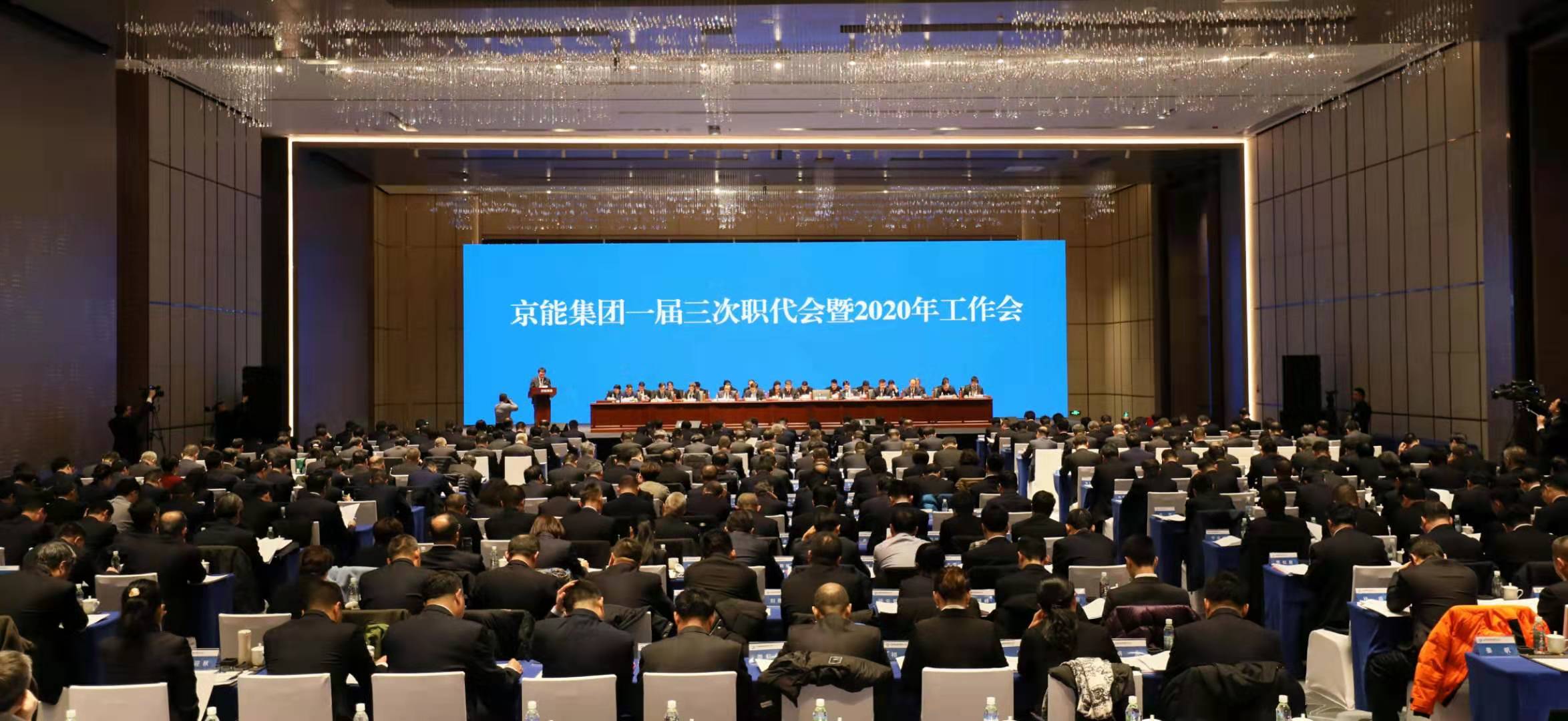 中国·太阳成城集团(tyc234cc·古天乐代言)品牌-OfficialPlatform