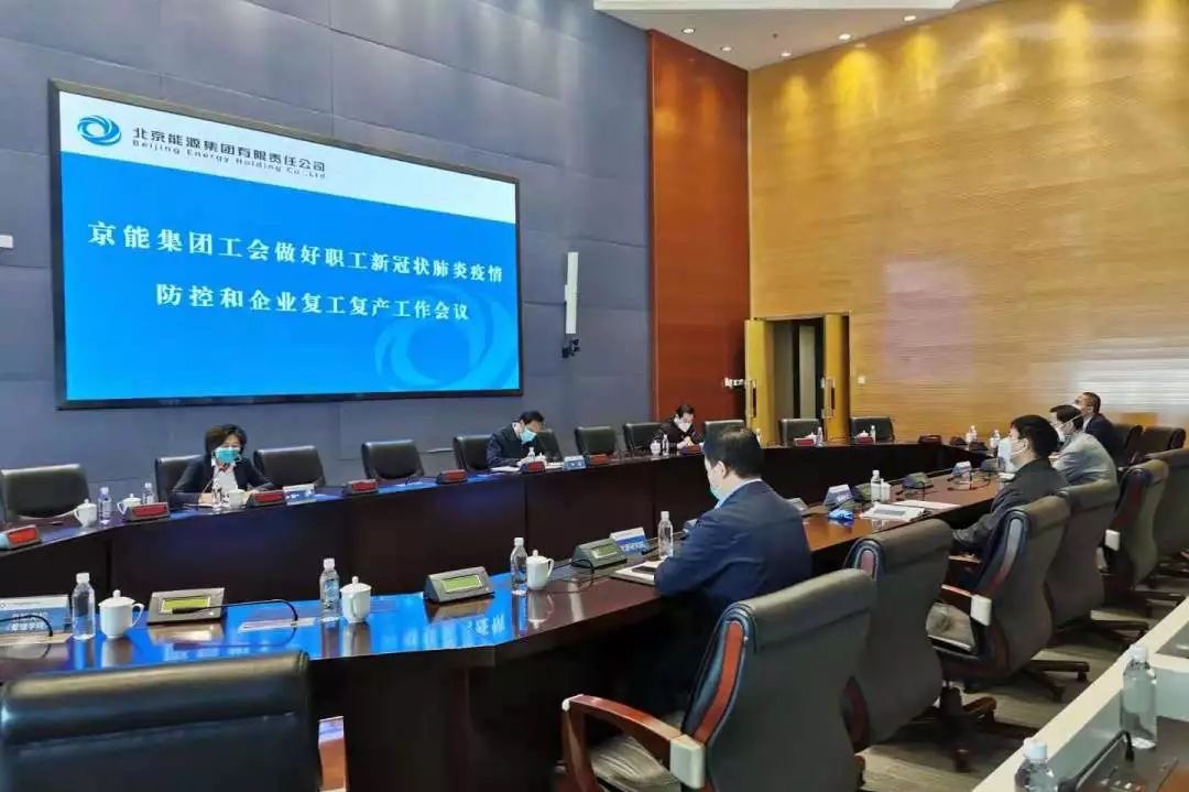 中国·太阳成城集团(tyc234cc·古天乐代言)品牌-OfficialPlatform
