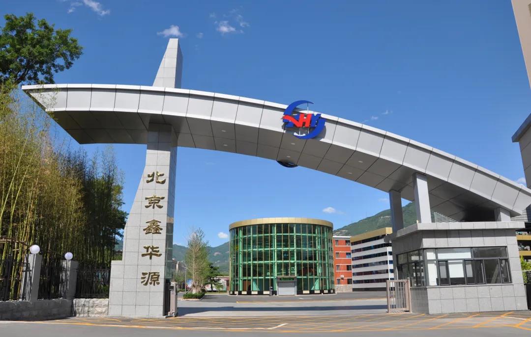中国·太阳成城集团(tyc234cc·古天乐代言)品牌-OfficialPlatform