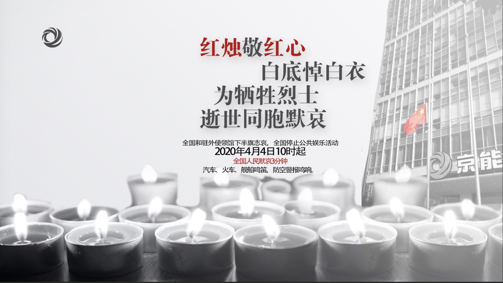 中国·太阳成城集团(tyc234cc·古天乐代言)品牌-OfficialPlatform