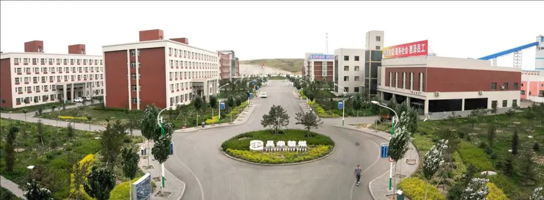 中国·太阳成城集团(tyc234cc·古天乐代言)品牌-OfficialPlatform