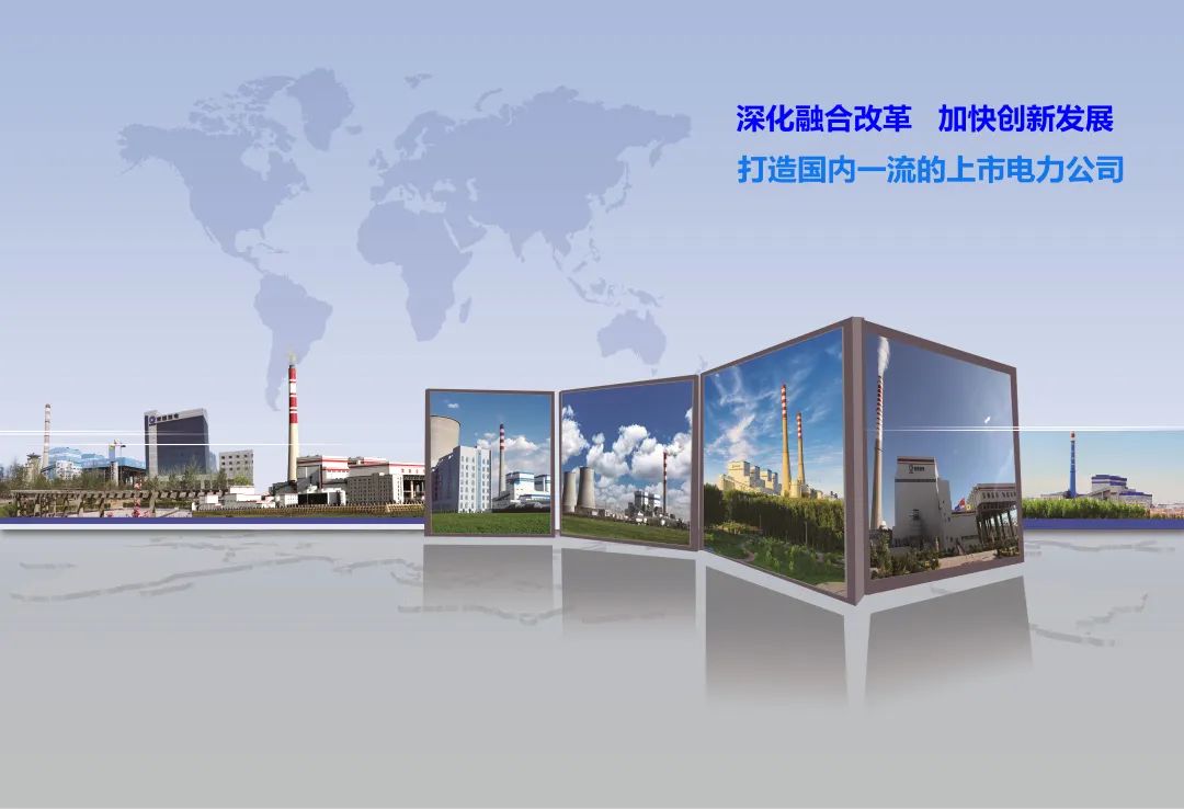 中国·太阳成城集团(tyc234cc·古天乐代言)品牌-OfficialPlatform