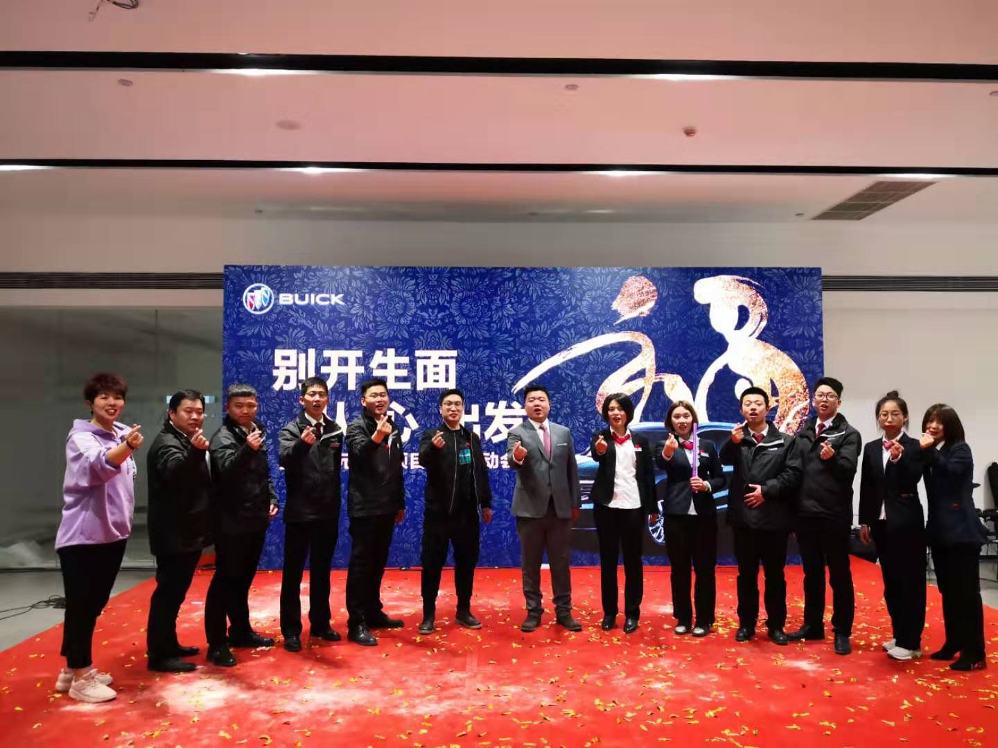 中国·太阳成城集团(tyc234cc·古天乐代言)品牌-OfficialPlatform