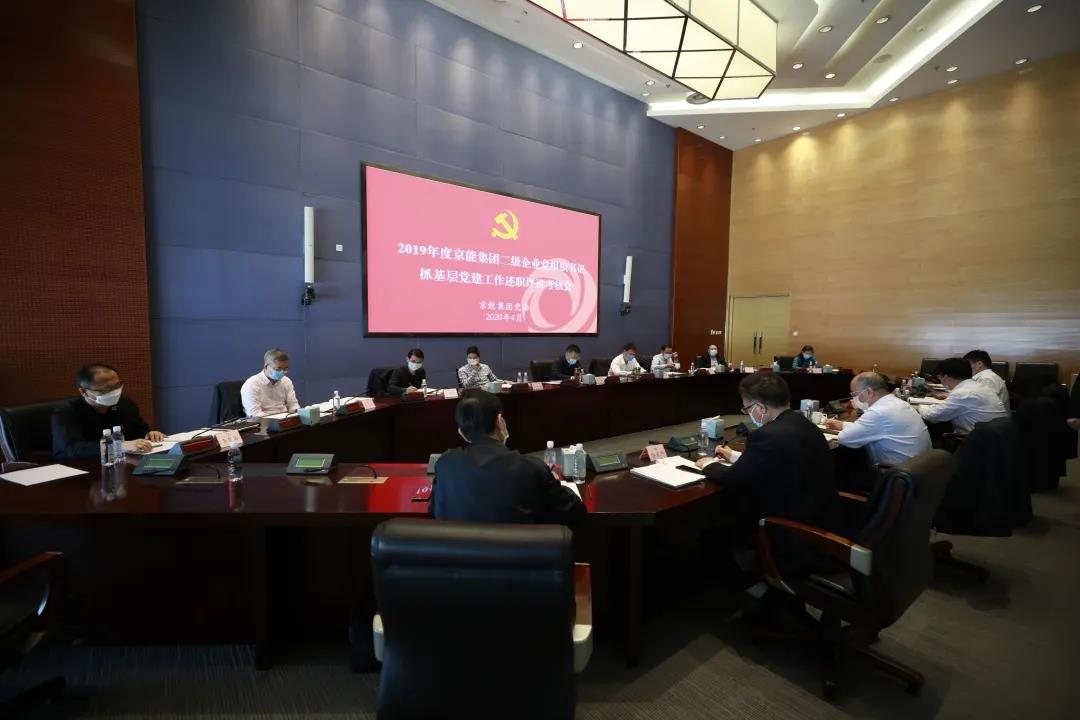 中国·太阳成城集团(tyc234cc·古天乐代言)品牌-OfficialPlatform