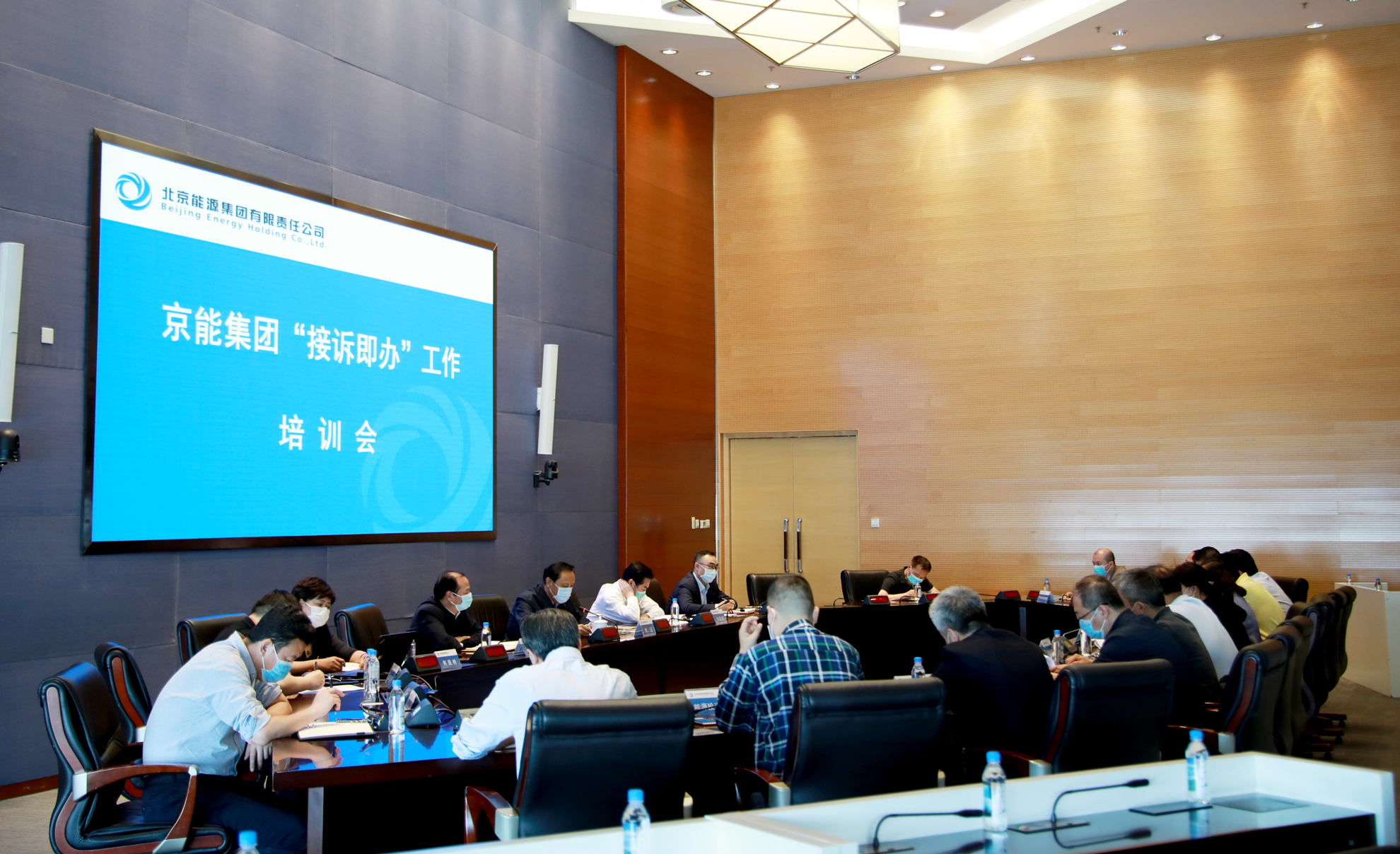 中国·太阳成城集团(tyc234cc·古天乐代言)品牌-OfficialPlatform