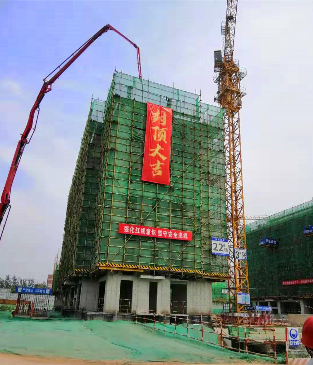 中国·太阳成城集团(tyc234cc·古天乐代言)品牌-OfficialPlatform
