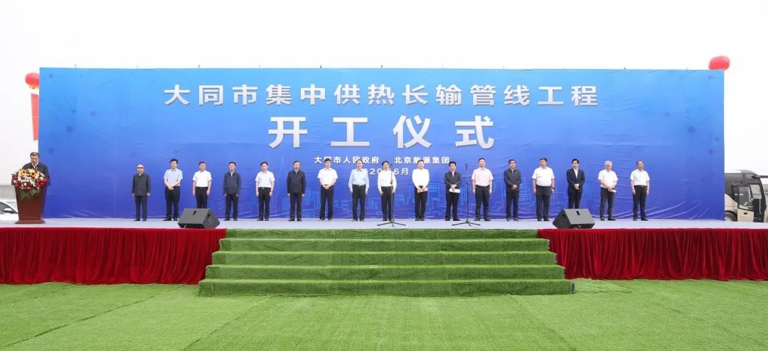 中国·太阳成城集团(tyc234cc·古天乐代言)品牌-OfficialPlatform