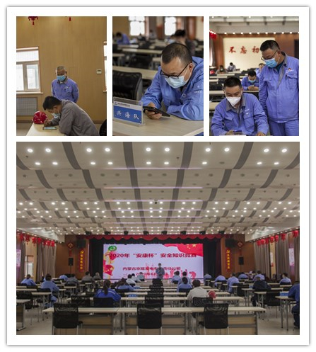 中国·太阳成城集团(tyc234cc·古天乐代言)品牌-OfficialPlatform