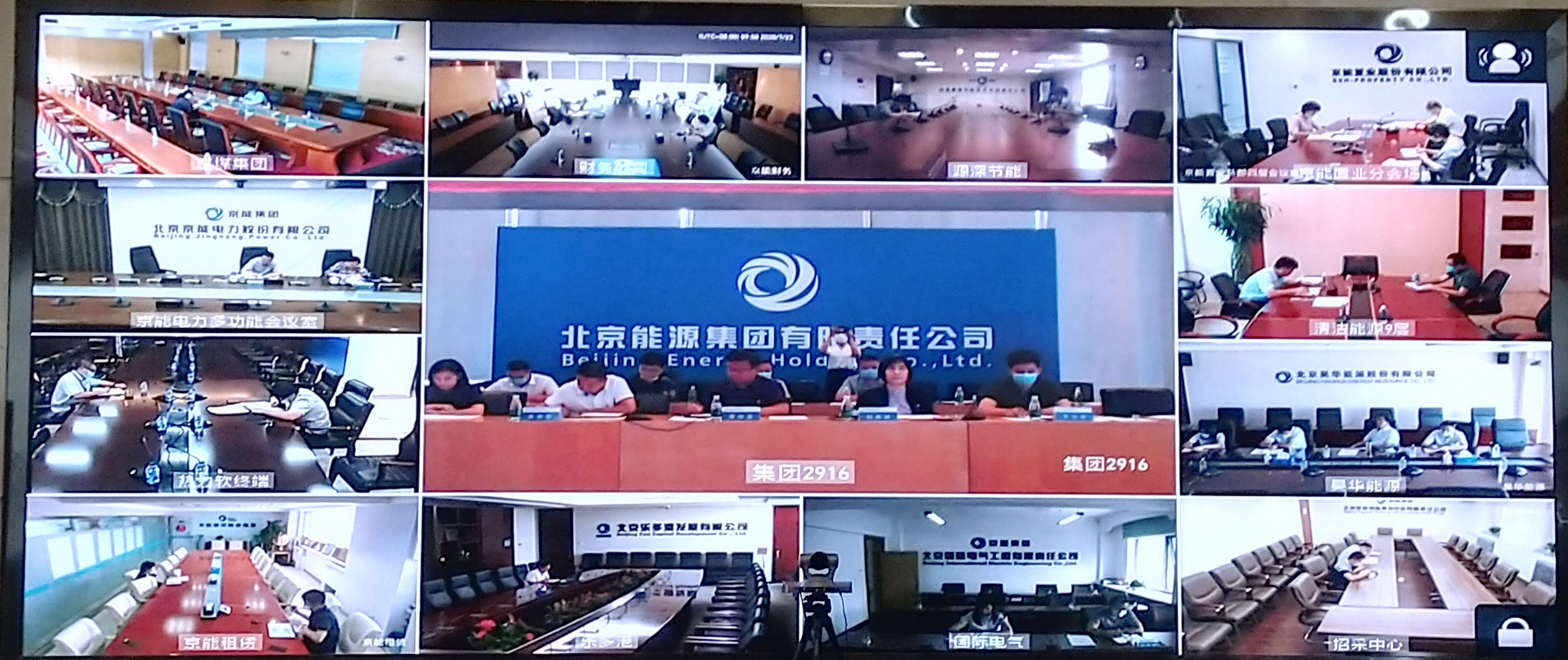 中国·太阳成城集团(tyc234cc·古天乐代言)品牌-OfficialPlatform