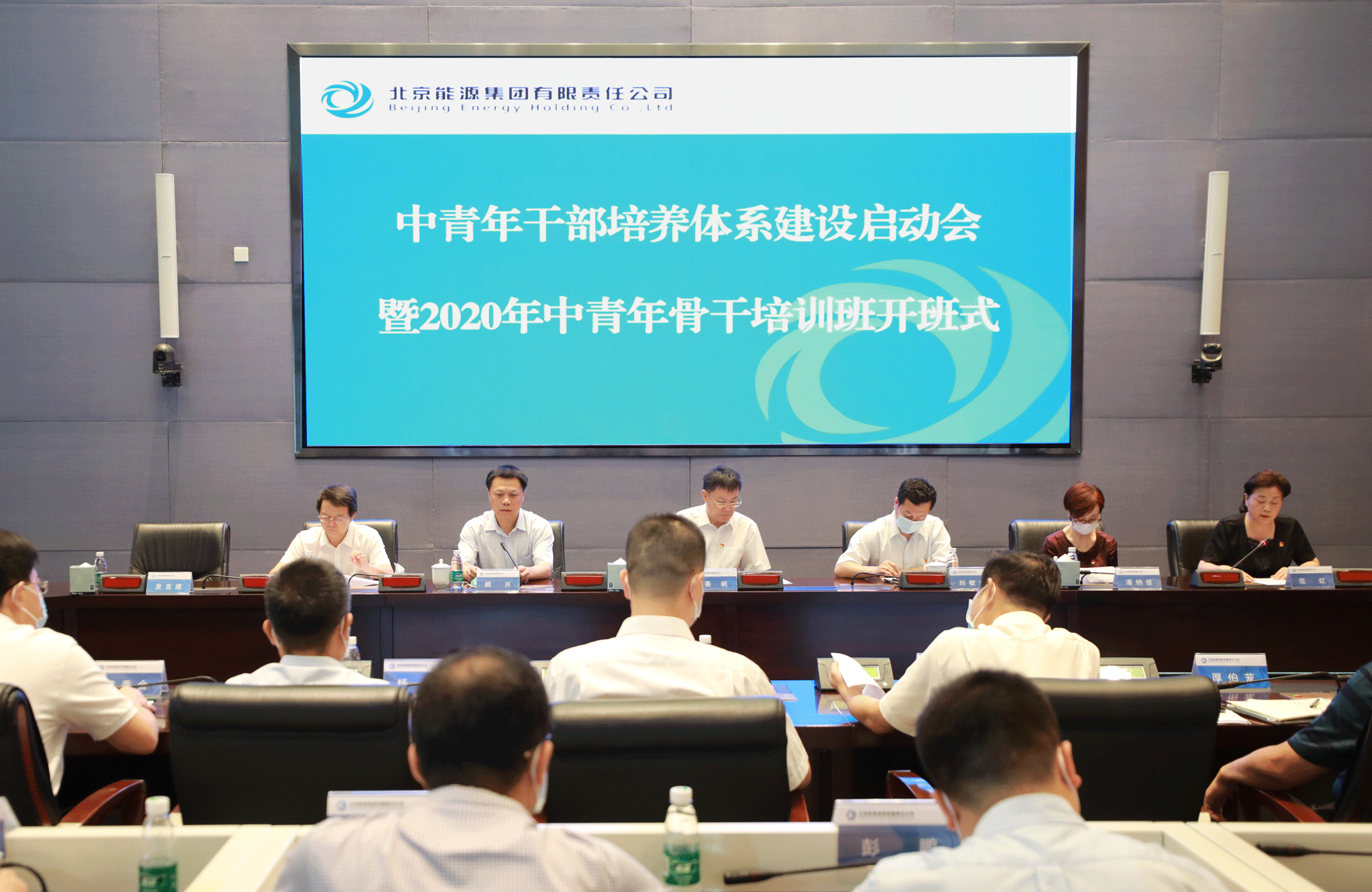 中国·太阳成城集团(tyc234cc·古天乐代言)品牌-OfficialPlatform