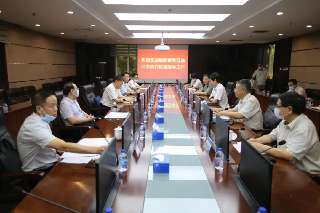 中国·太阳成城集团(tyc234cc·古天乐代言)品牌-OfficialPlatform