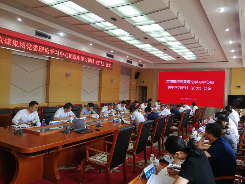 中国·太阳成城集团(tyc234cc·古天乐代言)品牌-OfficialPlatform