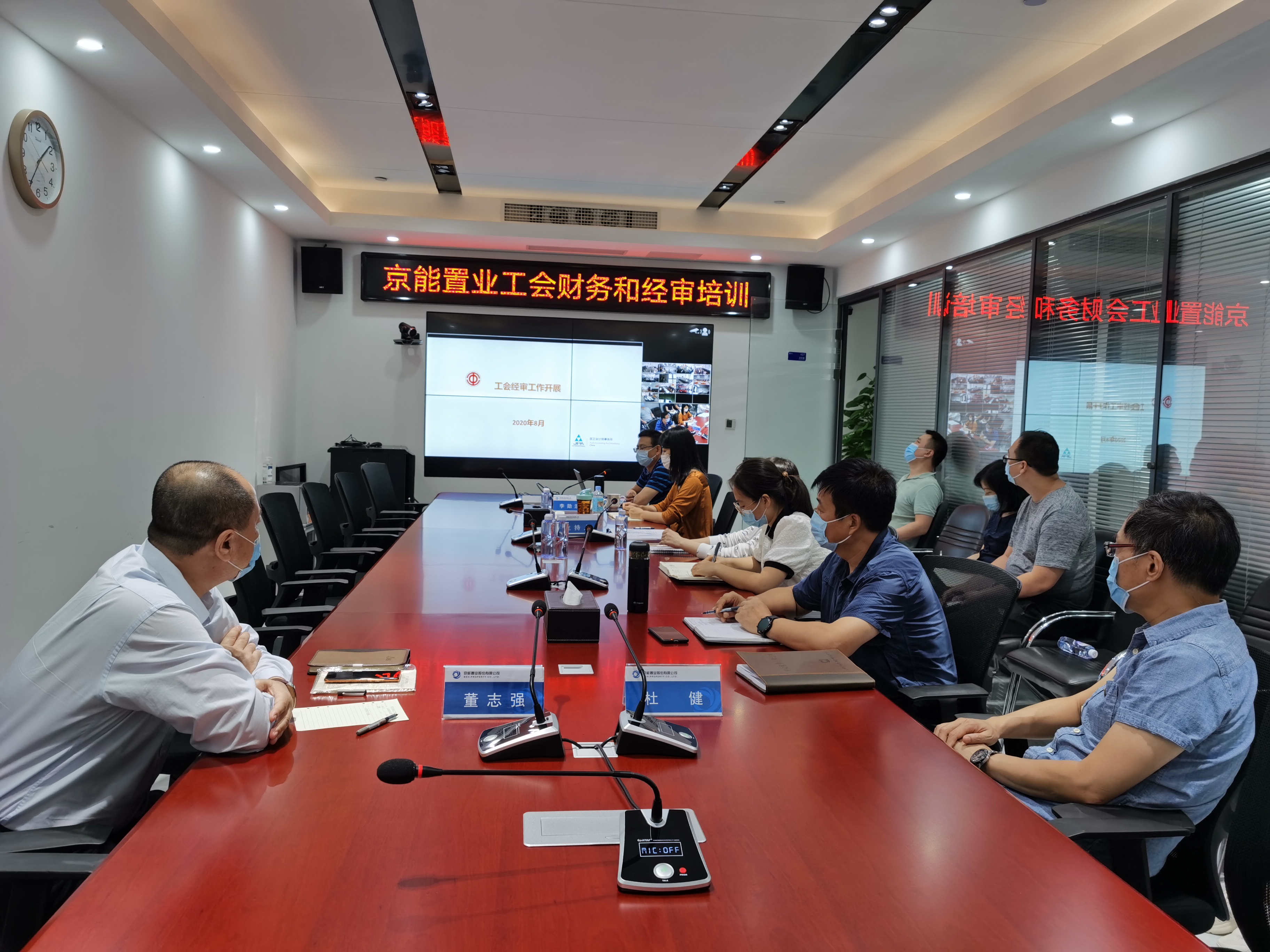 20200903111956_30511 中国·太阳成城集团(tyc234cc·古天乐代言)品牌-OfficialPlatform