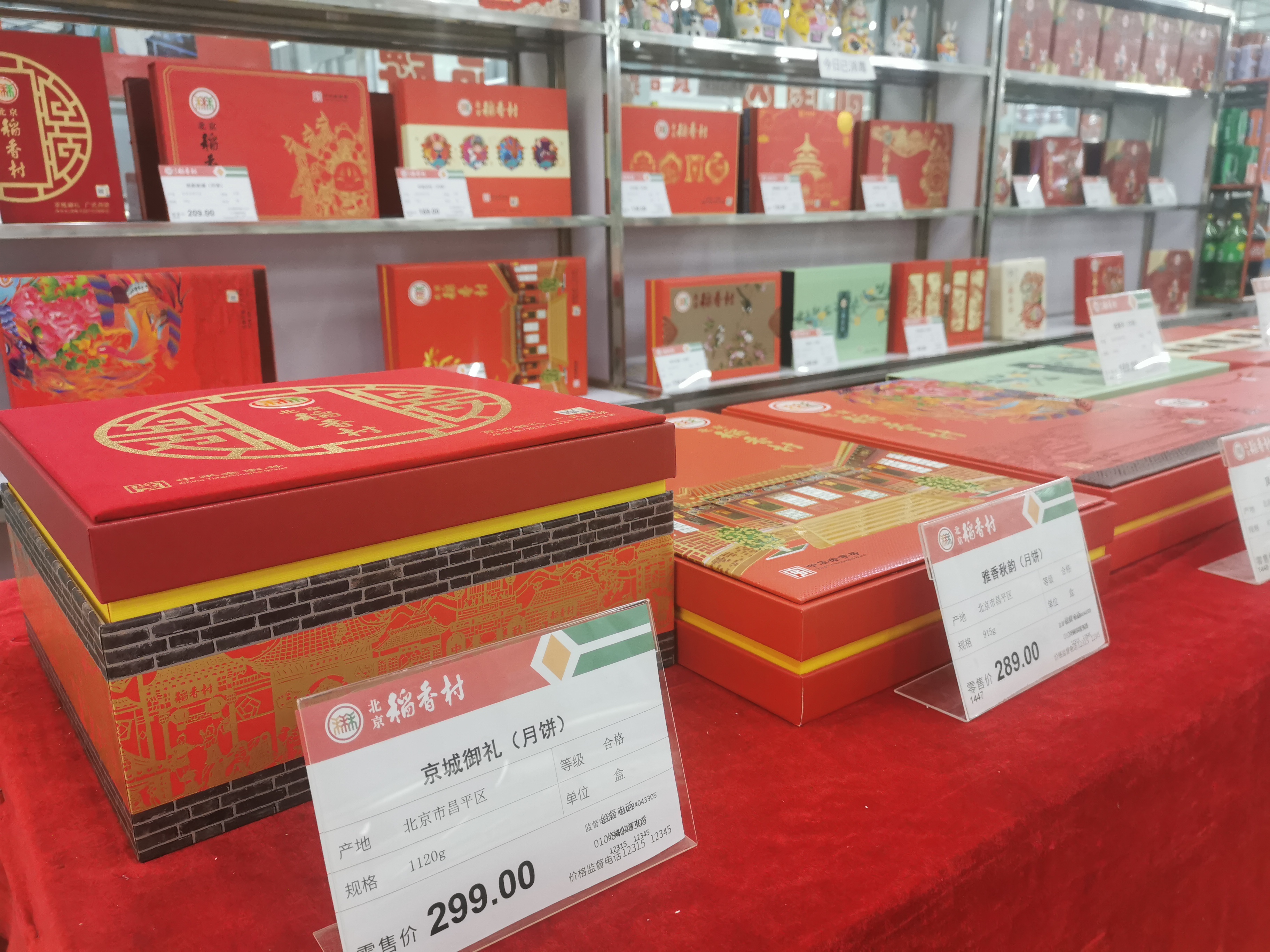 中国·太阳成城集团(tyc234cc·古天乐代言)品牌-OfficialPlatform