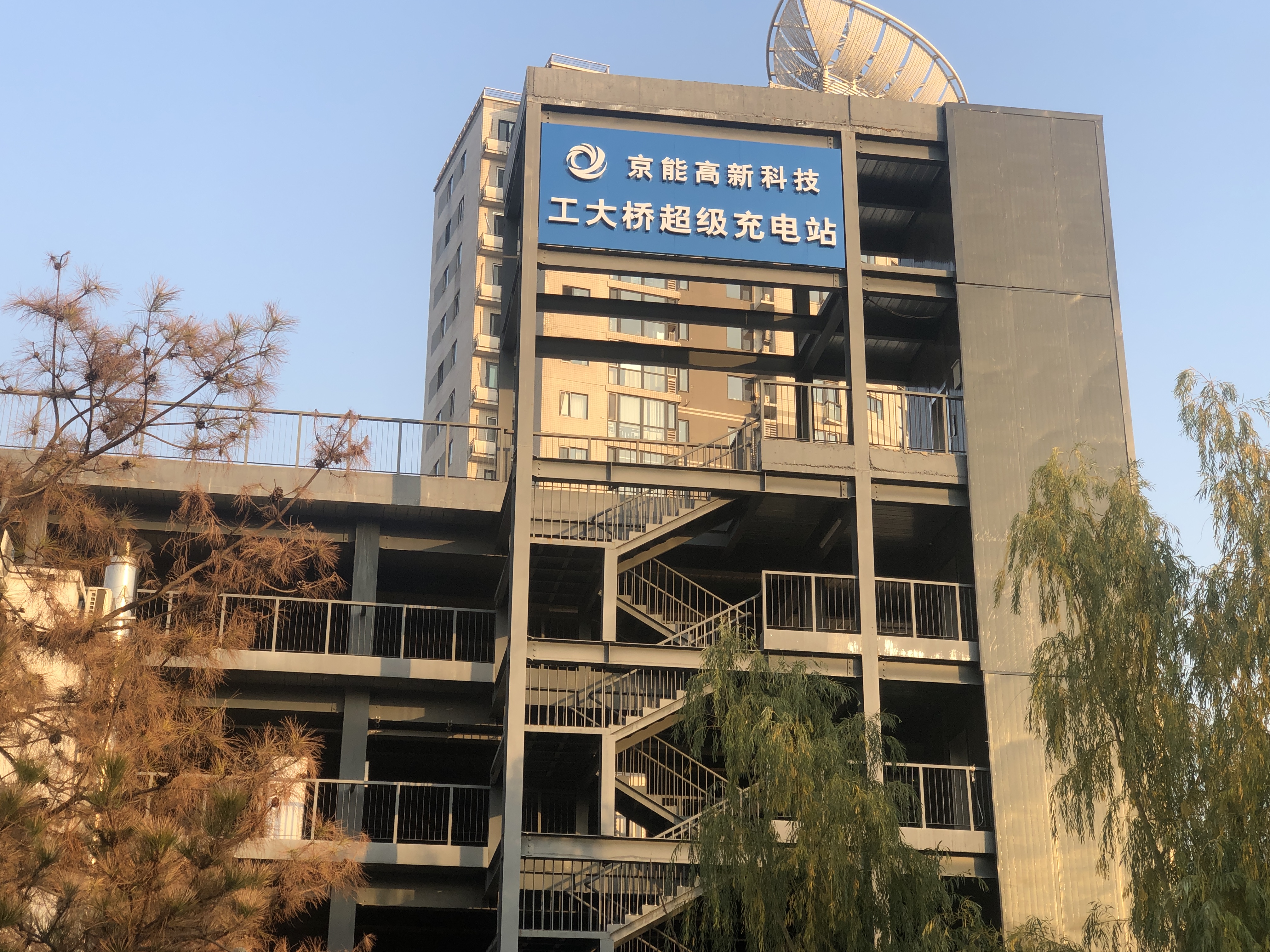 中国·太阳成城集团(tyc234cc·古天乐代言)品牌-OfficialPlatform