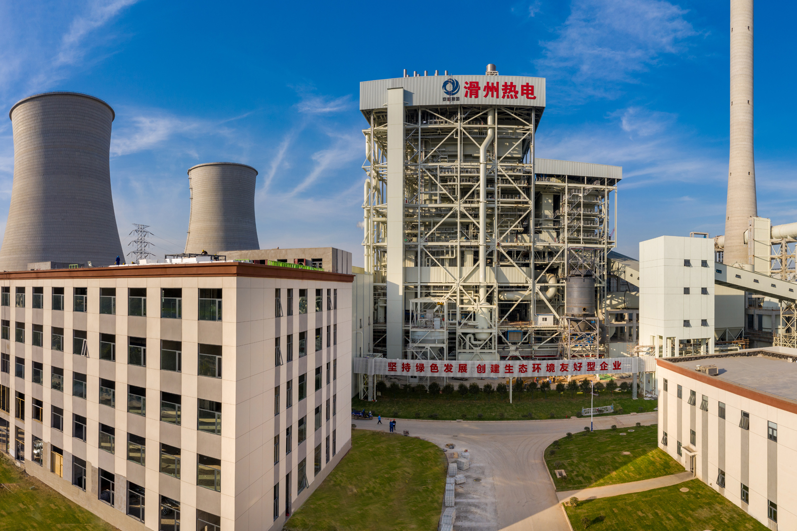 中国·太阳成城集团(tyc234cc·古天乐代言)品牌-OfficialPlatform