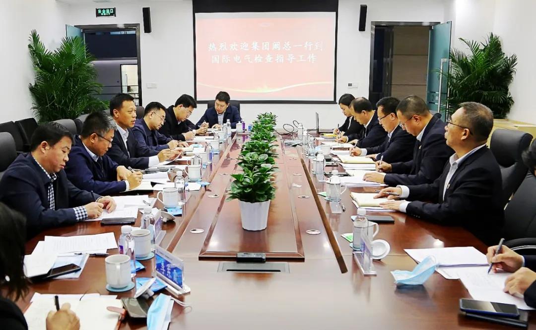 中国·太阳成城集团(tyc234cc·古天乐代言)品牌-OfficialPlatform