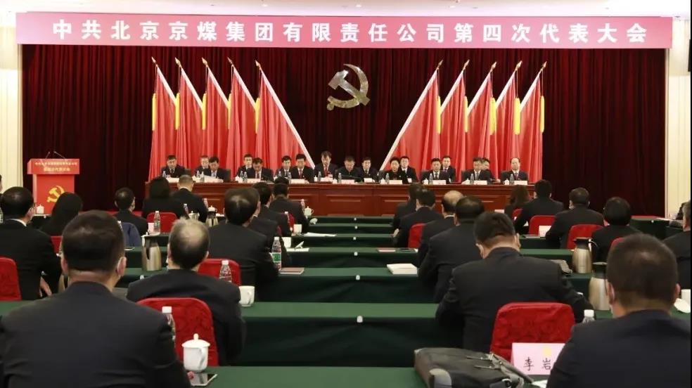 中国·太阳成城集团(tyc234cc·古天乐代言)品牌-OfficialPlatform