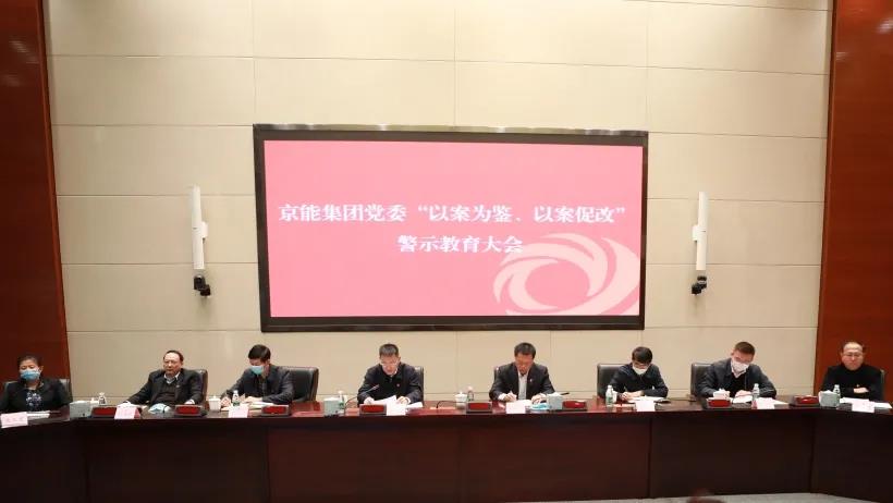中国·太阳成城集团(tyc234cc·古天乐代言)品牌-OfficialPlatform