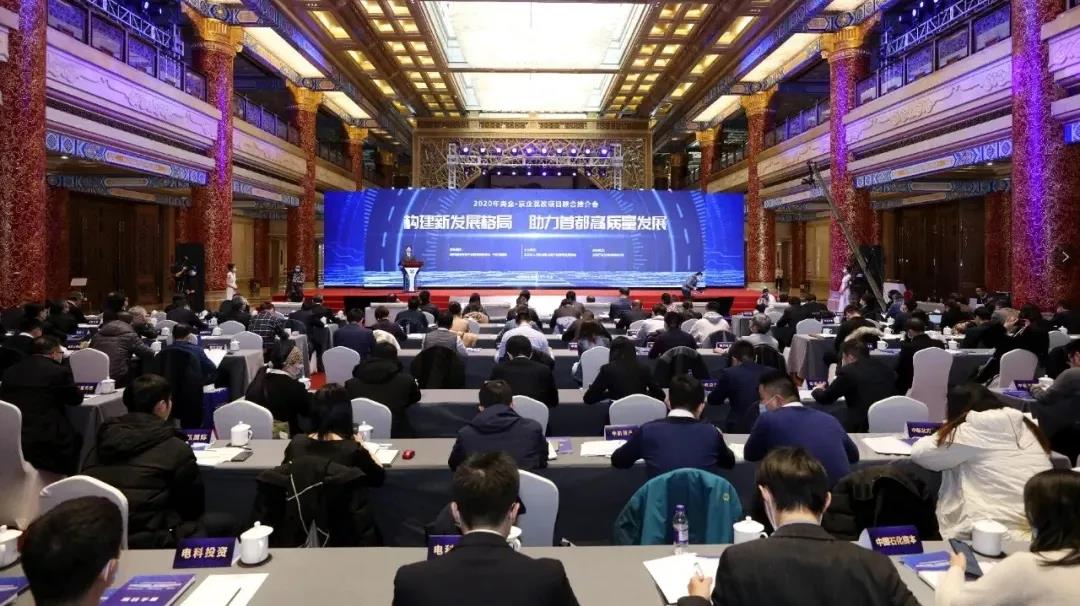 20201224133958_61036 中国·太阳成城集团(tyc234cc·古天乐代言)品牌-OfficialPlatform
