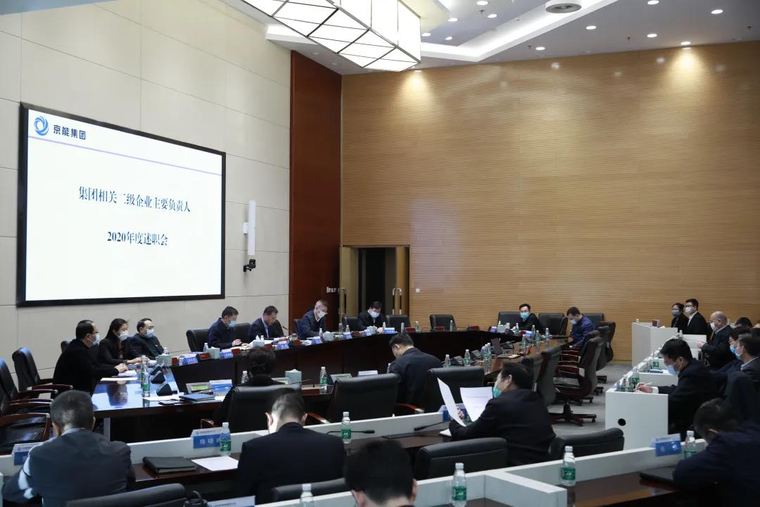 中国·太阳成城集团(tyc234cc·古天乐代言)品牌-OfficialPlatform