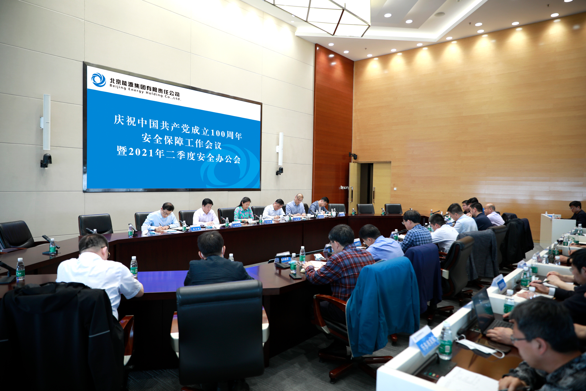 20210512110240_96691 中国·太阳成城集团(tyc234cc·古天乐代言)品牌-OfficialPlatform