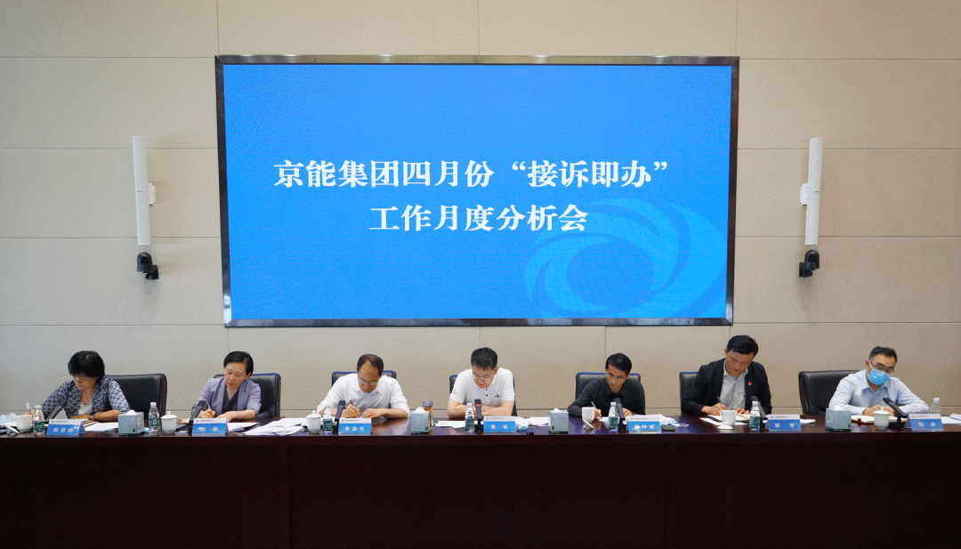 中国·太阳成城集团(tyc234cc·古天乐代言)品牌-OfficialPlatform
